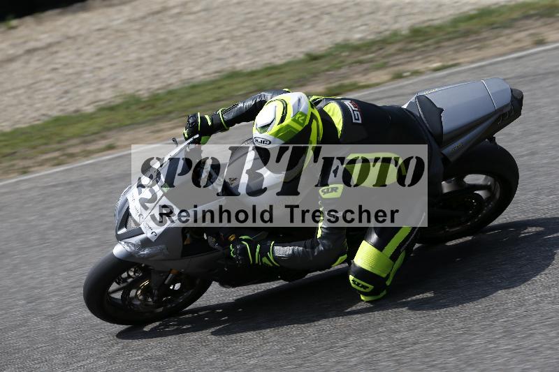 /28 25.07.2026  Speer Racing ADR/Rookies/223